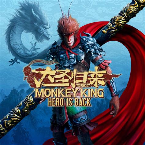 monkey king hero is back.